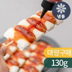 [대량구매존] 소떡소떡(중) 130g*80개