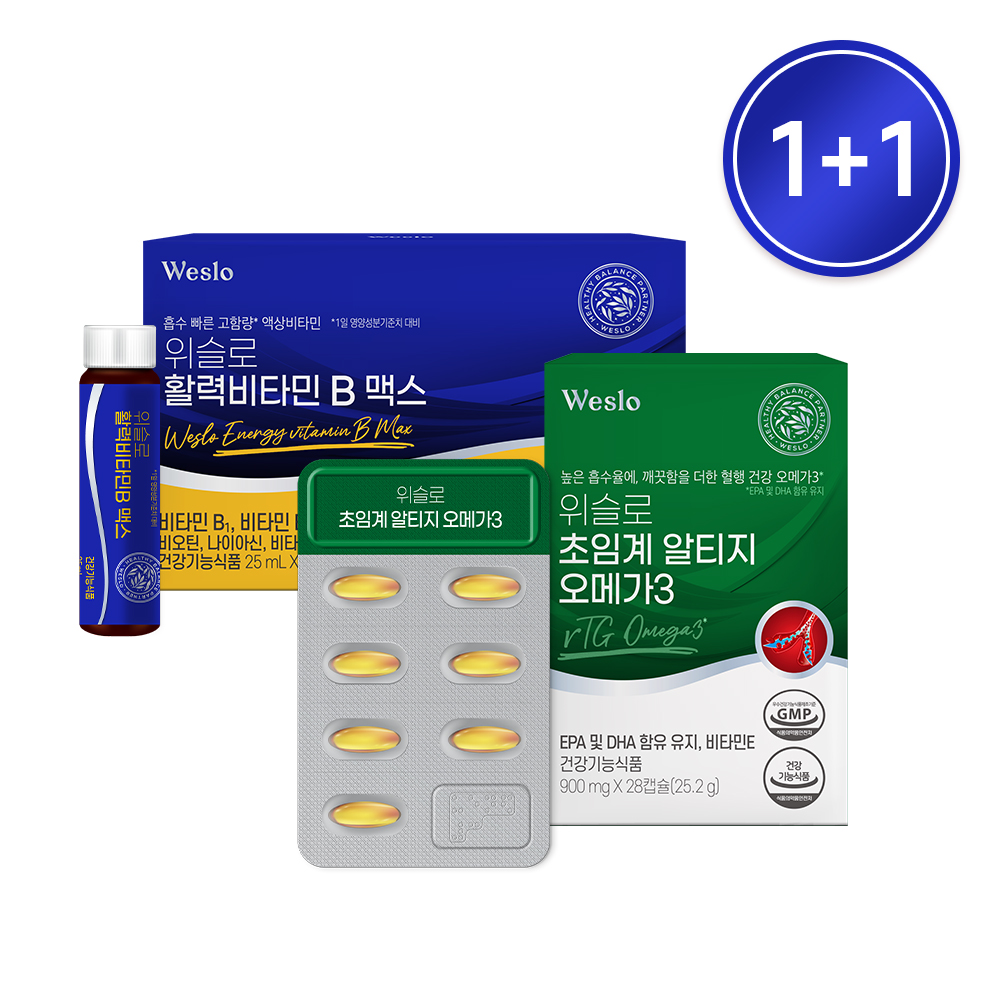 1+1 페어링 콜마생활건강 활력비타민 B 맥스 1박스(14병,액상) + 옵션 8종 택 1