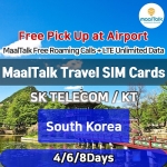 [Korea Unlimited All Products/USIM] LTE Unlimited SK Telecom_KT
