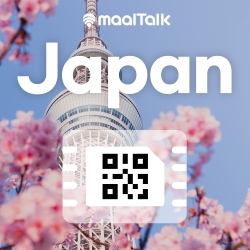 [Japan esim] eSIM Japan 4G/LTE Unlimited Plan, 1~30Days