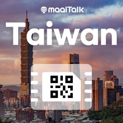 [Taiwan esim] eSIM Taiwan 5G Unlimited Plan, 1~7Days