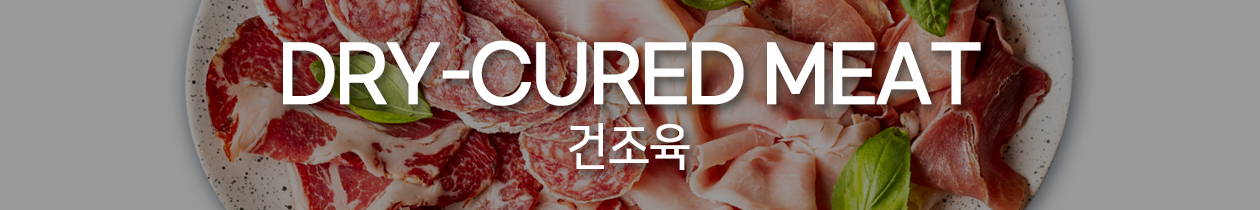 DRY-CUREDMEAT_094633.png